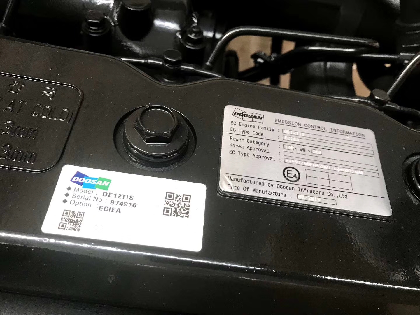 DOOSAN excavator engine assy